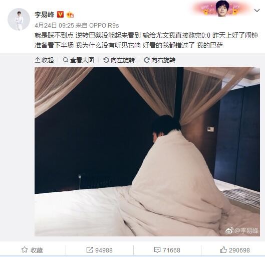 妖艳美丽召唤人吃豆腐的蜘蛛精，真香警告燕大侠，全员妖怪灵仙镇